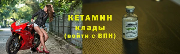бошки Нягань