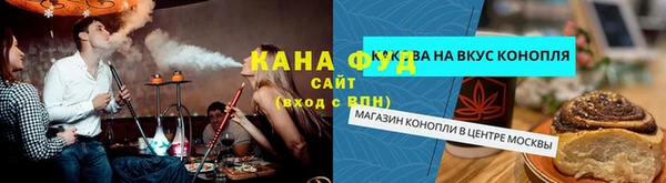 spice Няндома