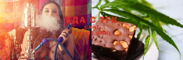 бошки Нея