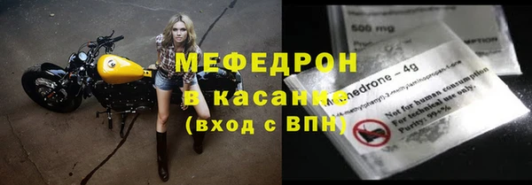бошки Нягань