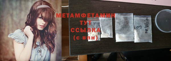бошки Нягань