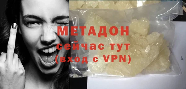бошки Нягань