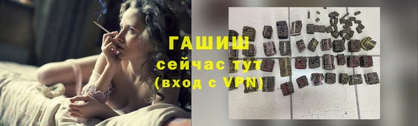 бошки Нягань