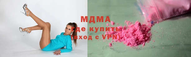 прущая мука Дмитровск