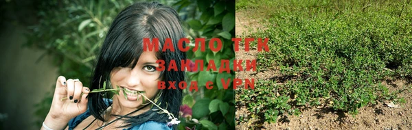 spice Няндома