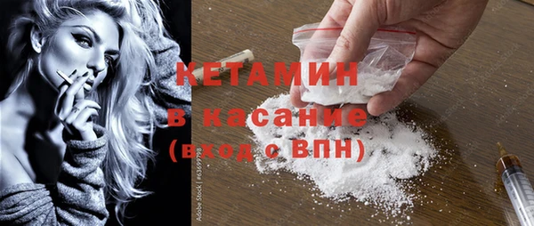 дживик Новокубанск