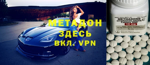 гашик Новодвинск