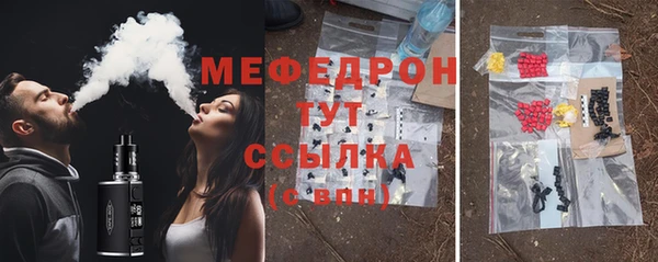 spice Няндома