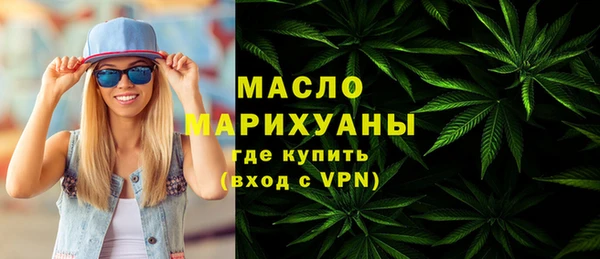 бошки Нягань