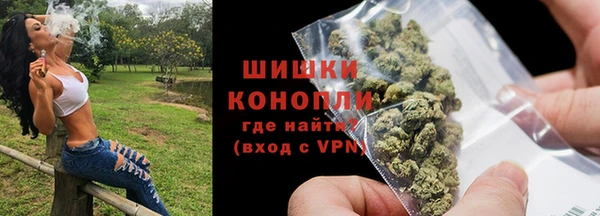 бошки Нягань
