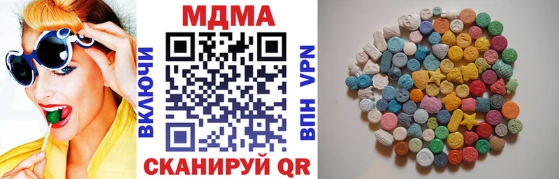 купить   Калач  MDMA VHQ 