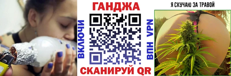 МЕГА tor  Калач  МАРИХУАНА THC 21% 